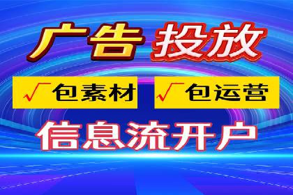 SEM公司案例研究：搜索引擎营销实战经验分享