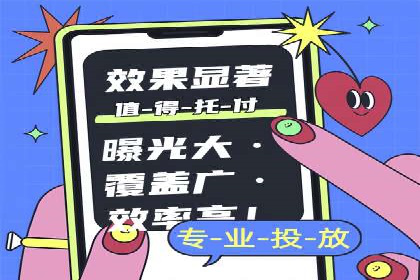 成功利用百度竞价赚钱的五大案例
